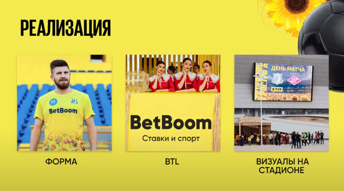 Слайд 5
